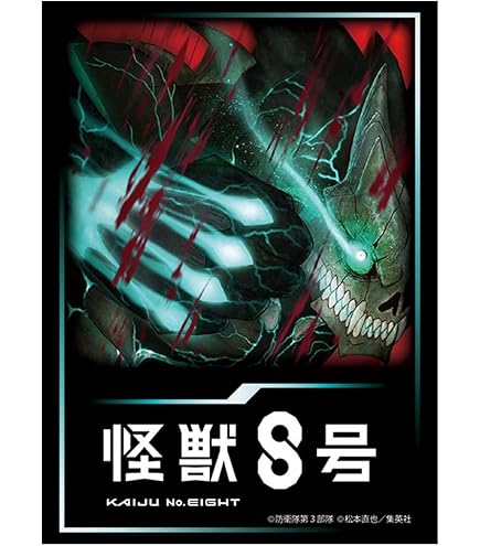 怪獣8号　TD RRR 4コン　19種　各4枚　コンプリート　トライアルデッキ 怪獣8号 TD RRR 4コン 19種 各4枚 コンプリート トライアルデッキ